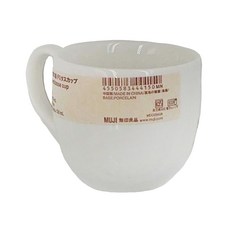 MUJI 無印良品 日常食器 濃縮咖啡杯, 白色, 1個