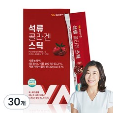 비타민마을 석류 콜라겐 스틱, 20g, 30개