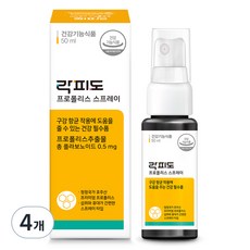 락피도 프로폴리스 스프레이, 50ml, 4개