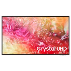 삼성전자 UHD Crystal TV