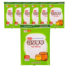 중고쏘서