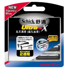 Schick 舒適牌 Ultra Plus 烏爪潤滑超凡加滑刮鬍刀片 2枚刃替刃 10入, 10個裝, 1盒