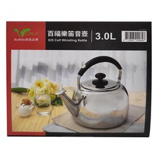 CALF 牛頭牌家族 百福樂笛音壺 3.0L, S/S不鏽鋼材質, SGS檢測通過, 適用瓦斯爐/電磁爐/IH爐, 3L, 1個