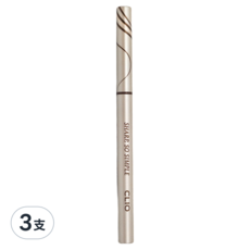 Clio 削筆器，005 灰棕色，3 支裝，防水防暈染，持久顯色，打造精緻眼妝, 005 ASH BROWN, 3支