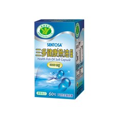 SENTOSA 三多健康魚油軟膠囊, 60粒, TG型式脂肪酸, 1000毫克, 60顆, 1.38g, 1盒