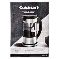 Cuisinart 美膳雅 多功能咖啡茶飲萃取壺 玻璃壺身 防燙握把, FCC-1TW, 200 x 140 x 267mm, 1個