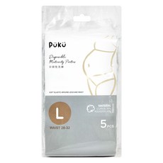 PUKU 藍色企鵝 孕婦免洗褲 5條, 棉質親膚 舒適透氣 獨立包裝 乾淨衛生, L 28-32吋, 1包, 藍色