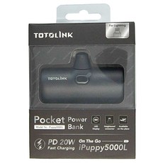 TOTOLINK 快充直插式行動電源 iPuppy5000L, 4900mAh大電量, LED電量顯示, 炫黑色