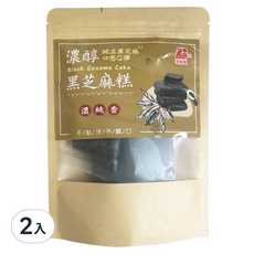 李家興 濃醇黑芝麻糕 2入裝｜台灣傳統糕點、Q彈不黏牙、獨立包裝方便攜帶, 180g, 2入