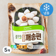 풀무원 우리쌀 깨송편 (냉동), 500g, 5개