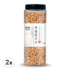 건강곡간 영월 찰수수, 1kg, 2개