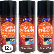 Vtech 스티커 & 접착제 제거제, 12개