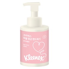 크리넥스 버블버블 핸드워시 퓨어애플, 500ml, 1개