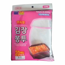 크리넥스 빨아쓰는 위생행주 블루, 72매, 6개 일회용품/종이컵 12 우진크린라이프 김장봉투 55 x 80 cm, 중형(약10포기), 20개입, 1개