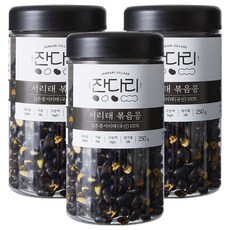 Zandari Seoritae Sokcheong 烤豆, 250g, 3個