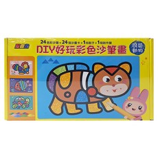忍者兔 DIY好玩彩色沙筆畫 可愛動物 24色彩沙筆 + 24張沙畫卡 + 1枝刷子 + 1個創作盤, 9125-46 可愛動物, 1盒
