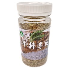 Longyes 隆一 牛排專用調味鹽, 搭配奧勒岡, 德國百里香, 摩洛哥迷迭香, 120g, 1罐