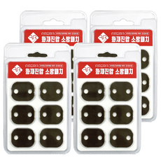 Firerif 滅火補片插座類型, 灰色, 4個