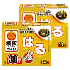 KOBAYASHI 小林製藥 桐灰 小白兔 貼式暖暖包 Set, 持久溫暖，持續發熱可達14小時，最高溫度63℃，平均溫度53℃, 2盒