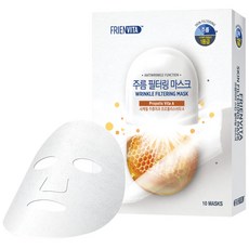 프렌비타
