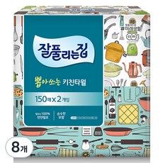 잘풀리는집 뽑아쓰는 키친타올 150매, 8개