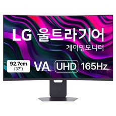 LG전자 4K UHD 울트라기어 게이밍 모니터 방문설치, 92.7cm, 37G800A