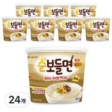 아이배냇 순 보들면 이유식, 쇠고기, 28g, 24개