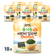 엘빈즈 유기농 어린이 김자반, 채소맛, 21g, 18개