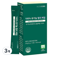 뉴트리코어 100% 유기농 컬리 케일 분말 14p, 28g, 14회분, 3개