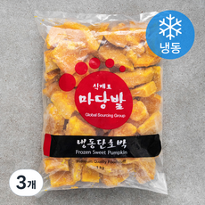 마당발 탈피 단호박 (냉동), 1kg, 3개 1kg × 3개 섬네일