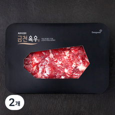 동원 금천 국내산 소고기 양지 세절 국거리용 (냉장), 300g, 2개