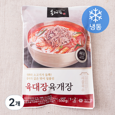 육대장 육개장 1~2인분 (냉동), 550g, 2개