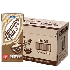 어메이징오트바리스타-추천-상품