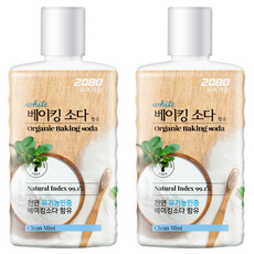 2080퓨어 베이킹소다 가글, 750ml, 2개