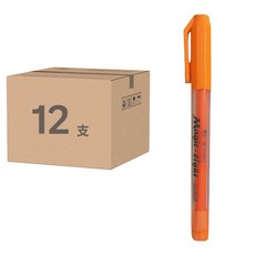 UNIPOINT 優點 螢光筆 721S, 桔, 12支