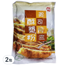 真好家 起司酥漿粉 250g 2包組 - 香濃起司風味，酥脆外皮，輕鬆製作美味炸物, 2包