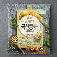 유부