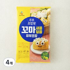 CJ씨푸드 주부초밥왕 새콤달콤 꼬마 유부초밥, 149.2g, 4개
