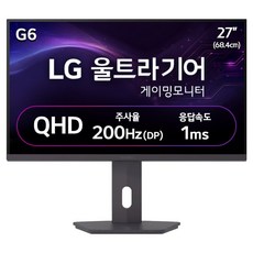 LG전자 QHD 울트라기어 게이밍 모니터, 68.4cm, 27G610A