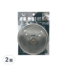 上龍 龍族濾茶 燉藥球 #304不銹鋼材質 煎藥沖泡花茶茶葉, 11cm, 2個