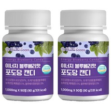 葡萄糖錠 藍莓口味, 90顆, 2罐