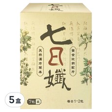 Dr.C Biotech 家家生醫 七日孅, 草本飲品 獨立包裝設計, 28g, 5盒