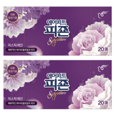 碧珍 香氛烘衣柔軟片 Mystic Rain, 2盒, 20張