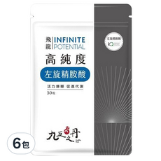 九五之丹 高純度左旋精胺酸，日本 Kyowa 品質原料，透明素食膠囊，每份1000mg，30顆入, 30顆, 6包