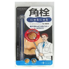 STYLE NOBLE 毛穴角栓清除棒 MEN, 極細壓頭 快速清潔毛穴髒汙, 1支