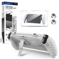 JOYTRON PlayStation PS5 PS Portal PlayStation Portal 高級 TPU 保護套套裝, 1組, 白色, JTPT-107