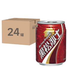 黑松 沙士, 經典款, 沁涼解渴, 細緻泡沫, 氣泡十足, 245ml, 24罐