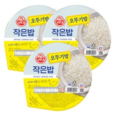 오뚜기 맛있는 작은밥, 150g, 3개