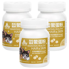 DOG CAT STAR 汪喵星球 亮毛護膚鱉蛋粉, 維持毛髮濃密亮麗, 添加初乳、維生素E、膠原蛋白, 亮毛護膚, 3罐