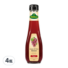 Kuhne 冠利 精選紅葡萄酒醋 調理食醋, 250ml, 4瓶